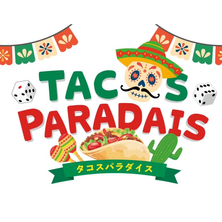 タコス・パラダイス（10/11限定出店）
